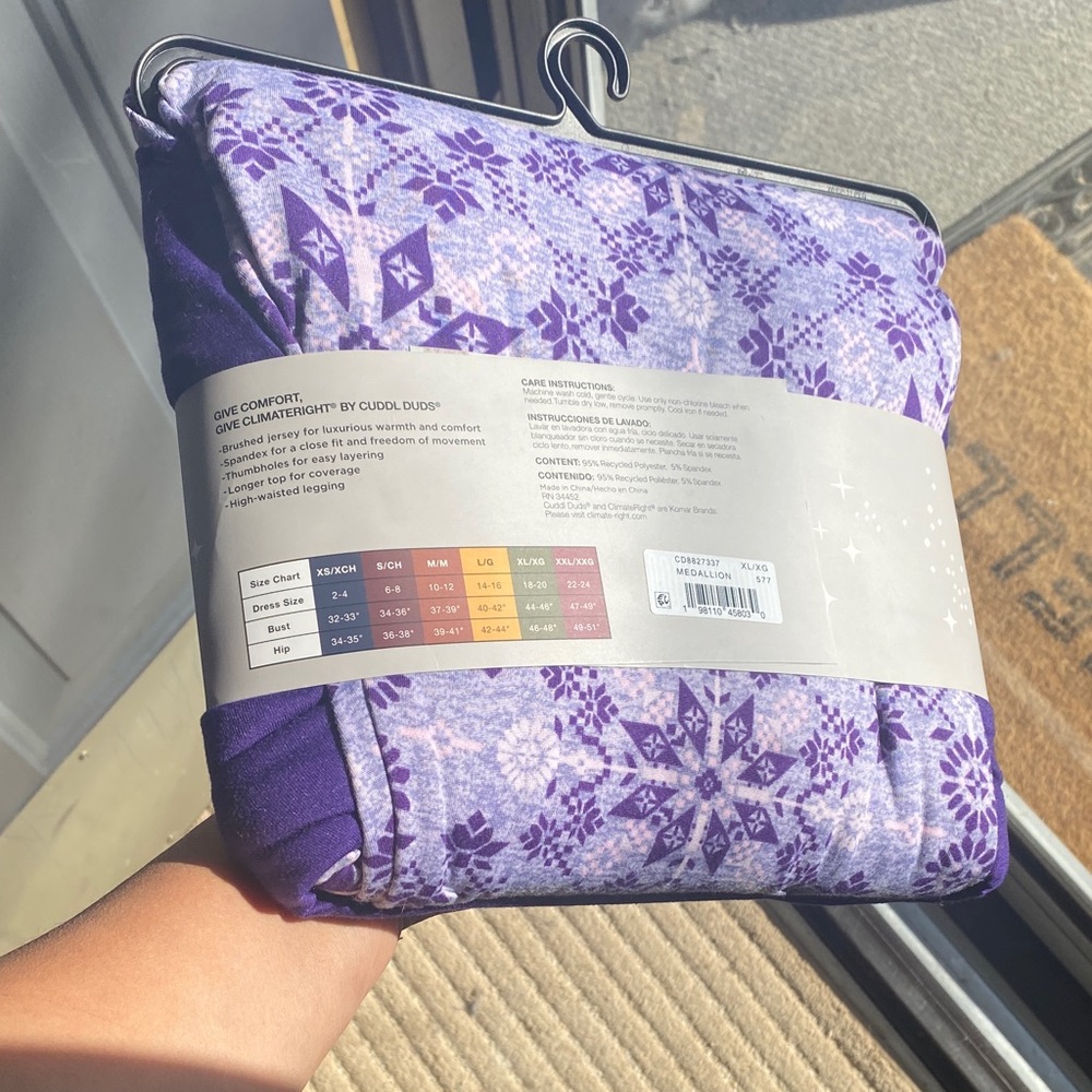 Cuddl Duds Purple and White Base Layer Set XL NWT (Last one) - Picture 2 of 4